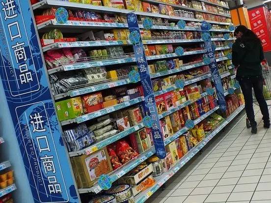 @青島人 這10個新年紅包，來自味蕾的安然——青島食品出口為何驚艷世界？