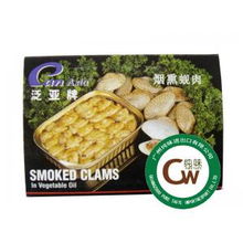 泛亞牌煙熏蜆肉 東南亞風味的海味零食新選擇